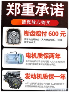 重型电夯冲击夯汽油打夯机 柴油夯土机 小型220v家用地基夯实机
