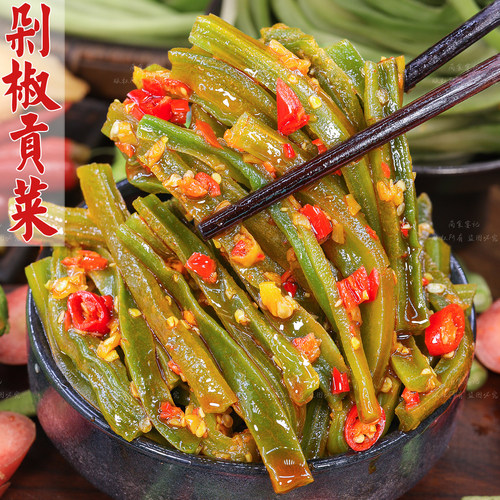 剁椒贡菜爽脆可口酸辣开胃解腻香