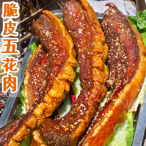 采用新鲜猪五花肉烤制，外酥里嫩