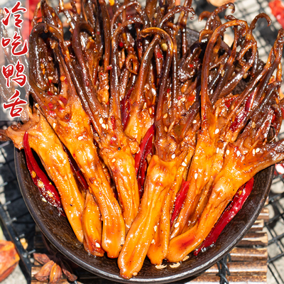 冷吃鸭舌,细腻爽口,追剧下酒解馋