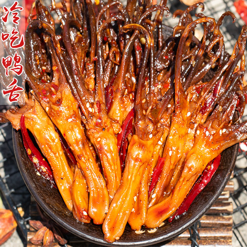 冷吃鸭舌,细腻爽口,追剧下酒解馋