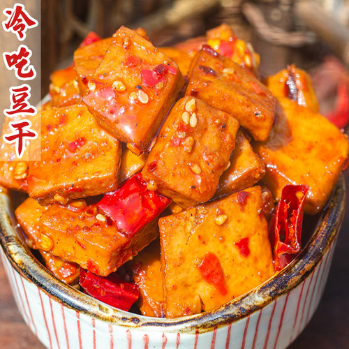 麻辣鲜香,软糯爽口,下酒追剧佳品