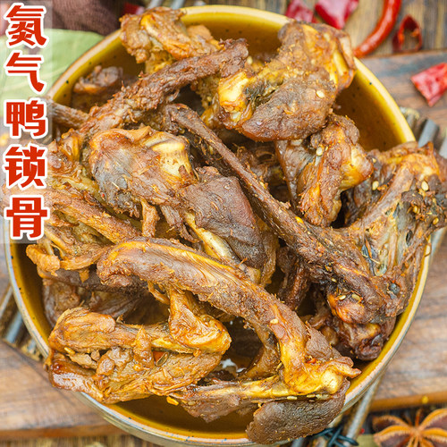 解馋耐吃,越嚼越香,追剧下酒佳品
