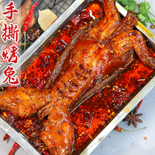 手撕烤兔解馋追剧下酒肉多过瘾香