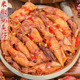 捞汁海兔即食带籽鱿鱼仔零食海鲜熟食特产笔管鱼籽乌追剧下酒夜宵