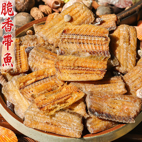 脆香带鱼酥脆爽口鲜香浓郁解馋爽
