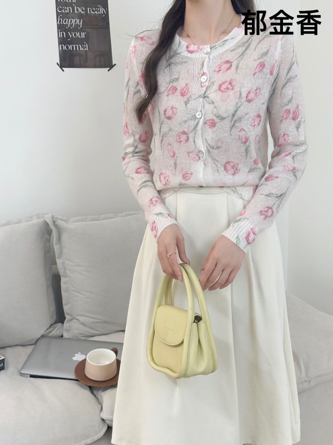 2024秋冬新款宽松百搭印花马海毛羊毛针织开衫毛衣外套女