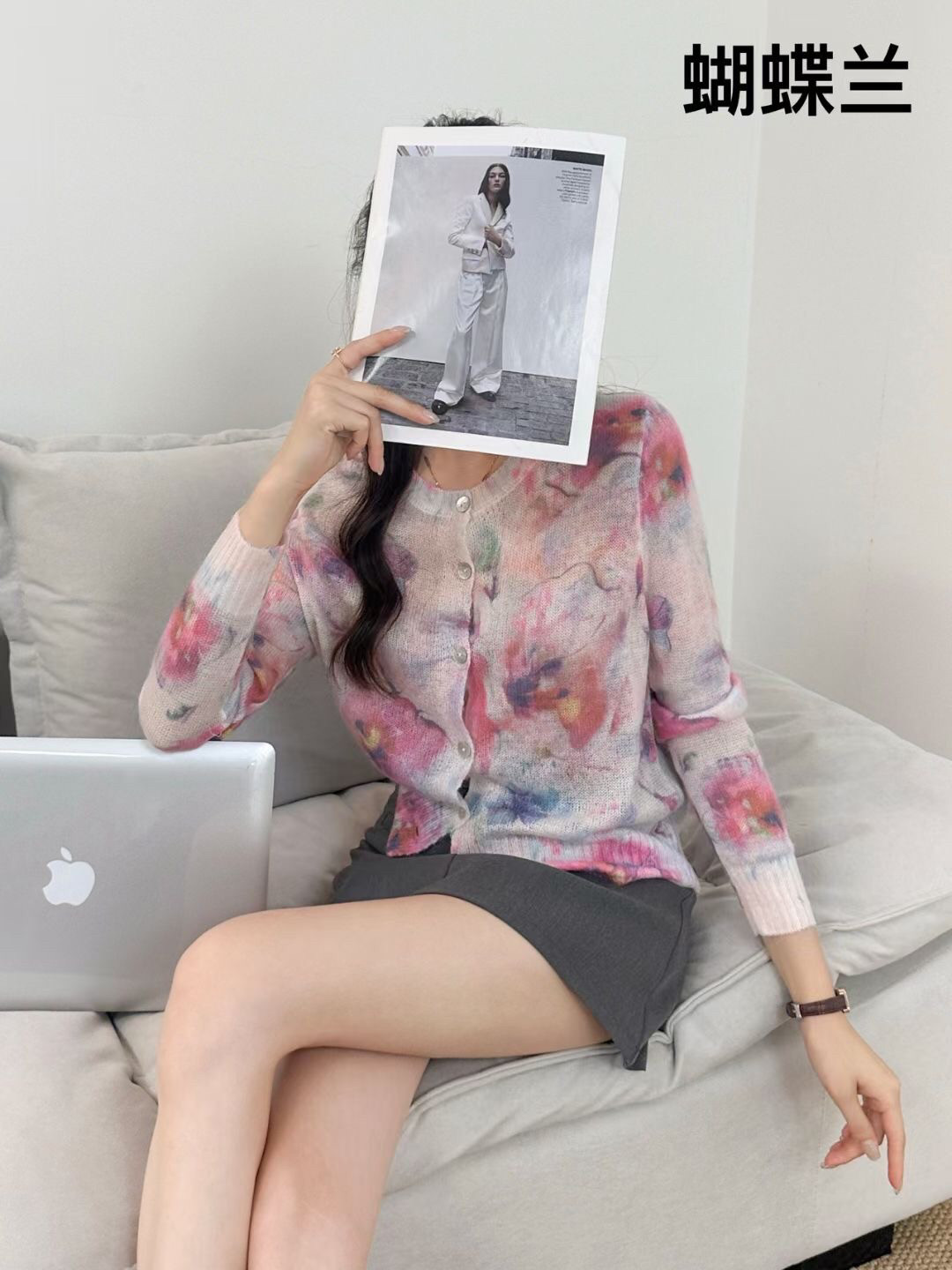 2024秋冬新款宽松百搭印花马海毛羊毛针织开衫毛衣外套女