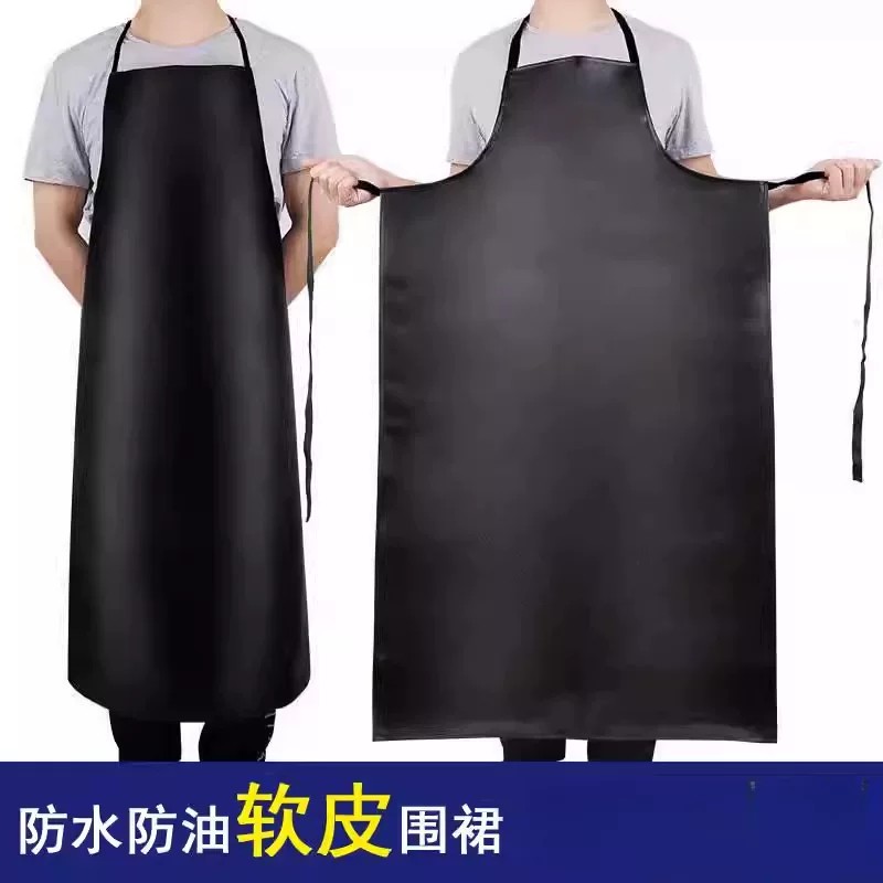 围裙防水防油软皮杀鱼杀猪皮围裙加厚工作服男款餐饮专用水产围腰