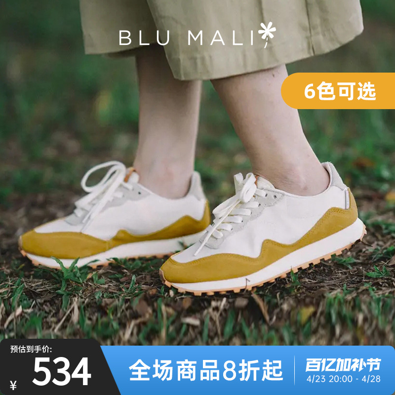 BluMali春夏新款TAHOE系列男女同款复古慢跑鞋休闲鞋