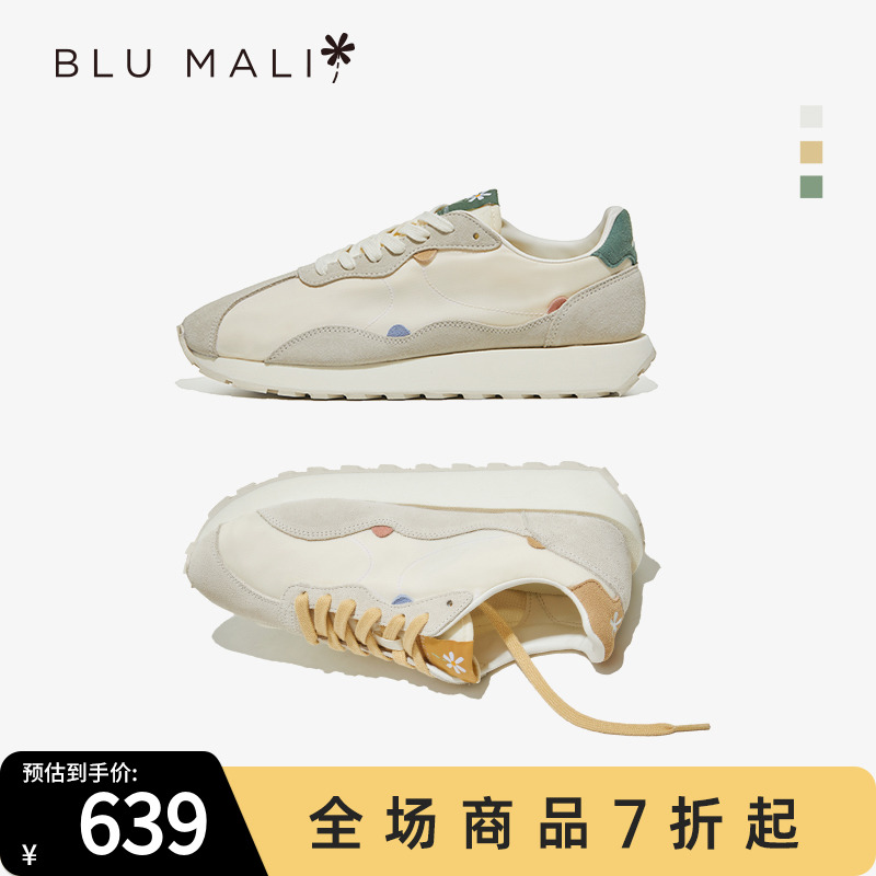 董璇同款BluMali复古慢跑鞋运动休闲鞋德训鞋春夏款情侣款SLK系列