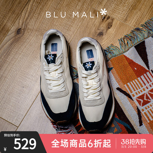 BLUMALI轻便跑步休闲鞋