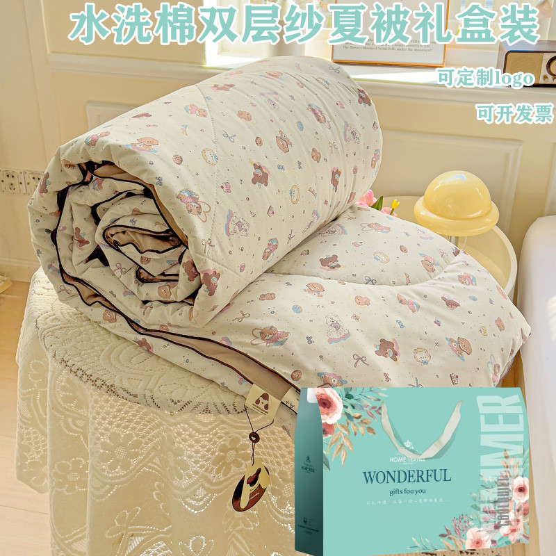 厂家直销夏凉被空调被夏被