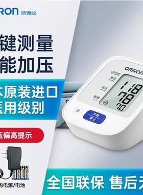博朗braun宝宝专用电动吸鼻器 BNA100EU 缓解鼻塞温和清理鼻腔