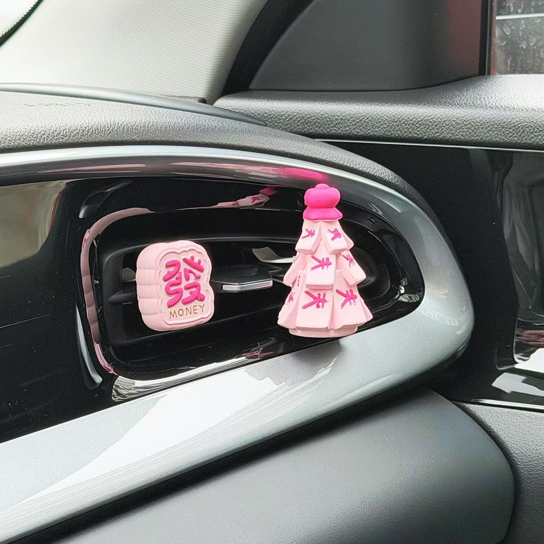 发财树汽车空调出风口香薰车内香水装饰摆件扩香石摇钱树车载香氛,汽车用品/电子/清洗/改装,摆件,淘宝优惠券,粉丝福利购,淘宝优惠卷