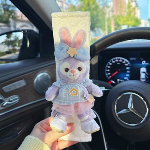可爱星黛露汽车安全带护肩套卡通玲娜贝儿车内装饰摆件少女心礼物