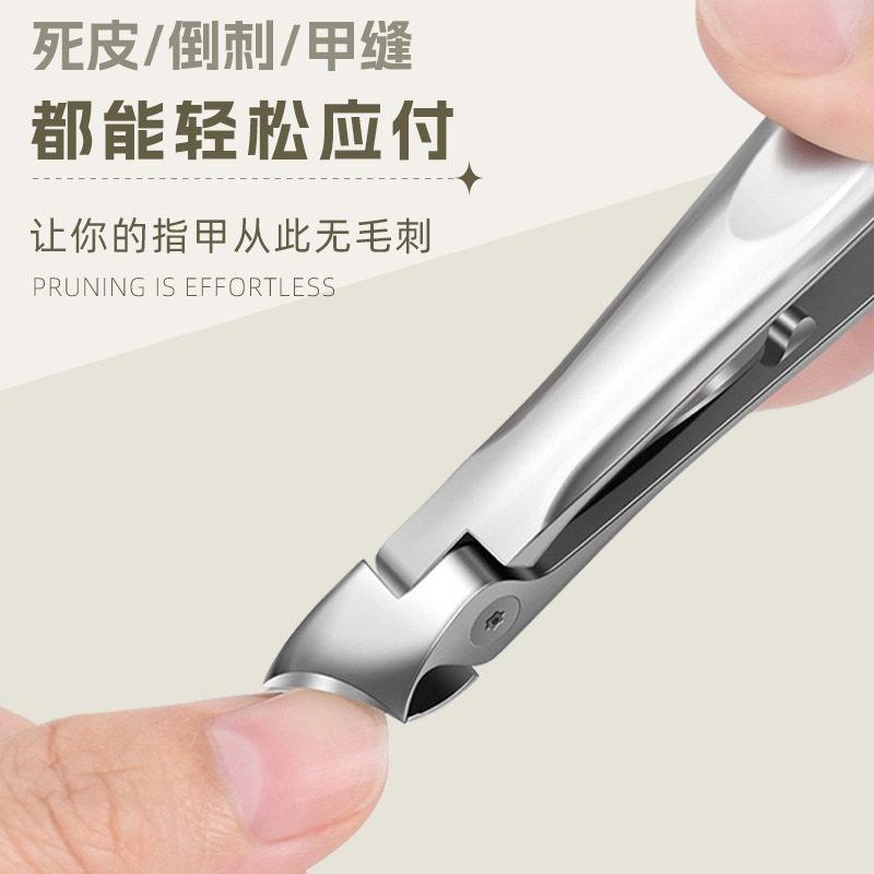 新款大开口牛角斜口指甲钳
