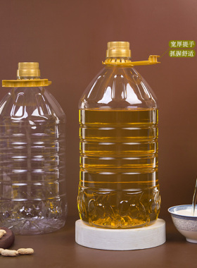 不勒手5L10斤装厨房家用宽提手加厚食品级包装透明塑料油瓶酒桶壶