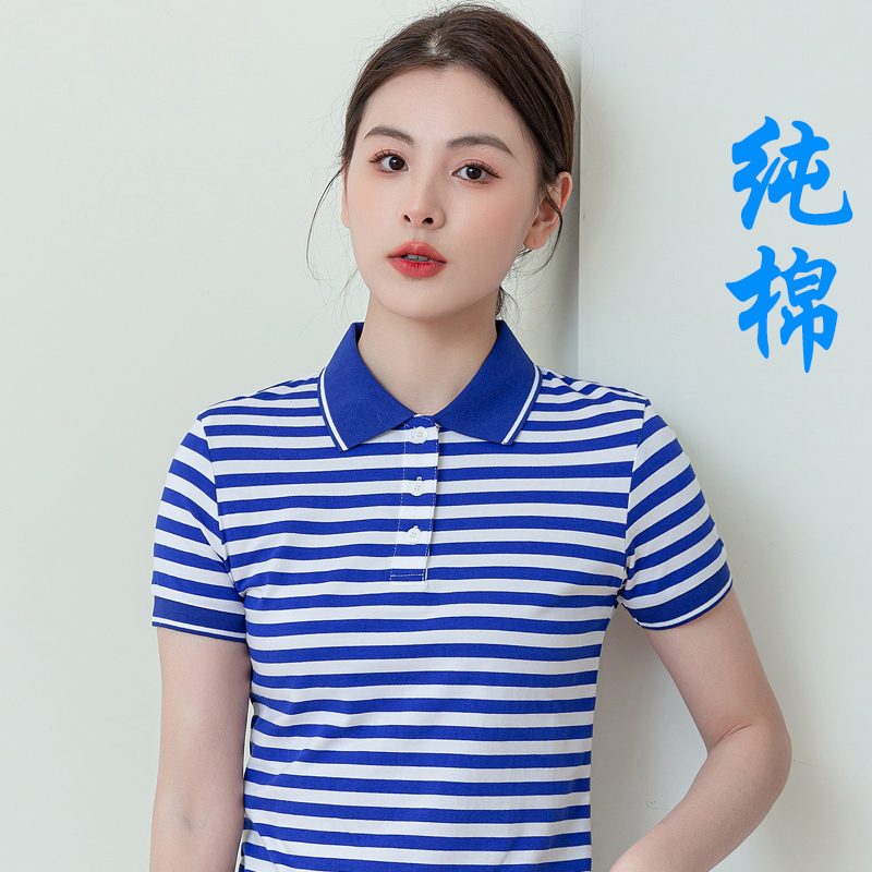 海魂衫短袖t恤女纯棉有带领夏季妈妈polo衫蓝白条纹翻领半袖体恤