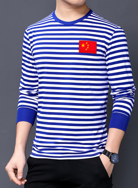海魂衫男长袖T恤老式复古蓝色条纹刺绣圆领战友聚会纪念服打底衫