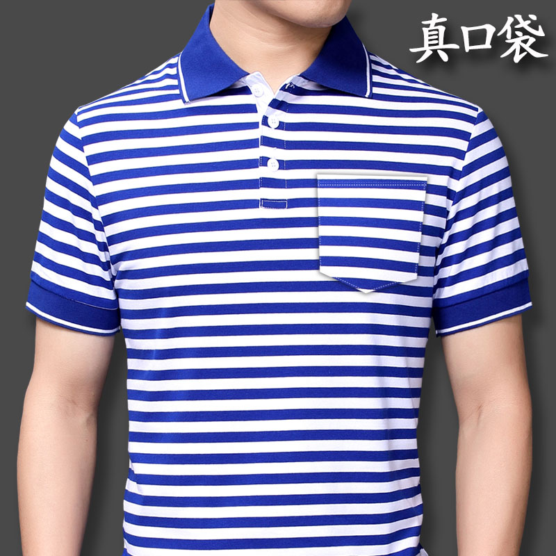 清爽条纹,舒适面料,清凉透气