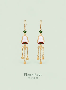 FleurReve国风雅致葫芦女耳环