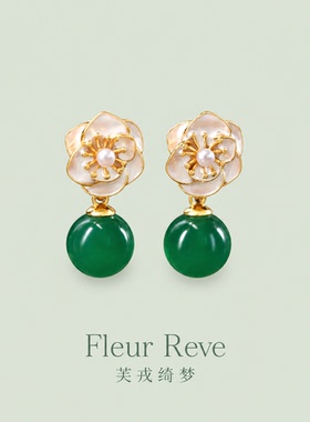 FleurReve镀金花朵垂坠耳钉白