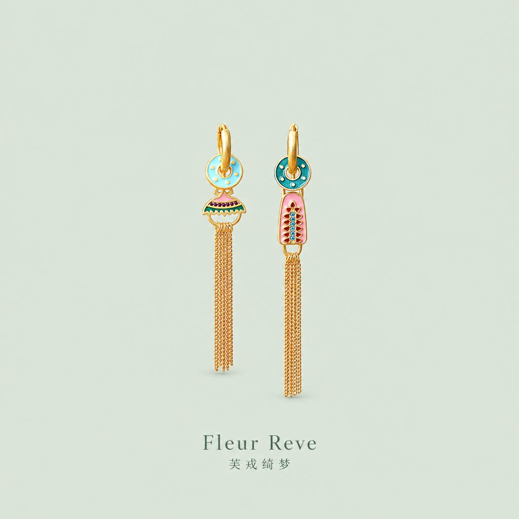 Fleur Reve 新中式复古流苏长款耳环不对称圆环垂坠感金色耳扣