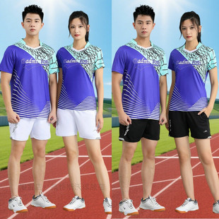 男女夏速干运动羽毛球服套装打排球服短袖上衣裤乒乓球衣紫色定制
