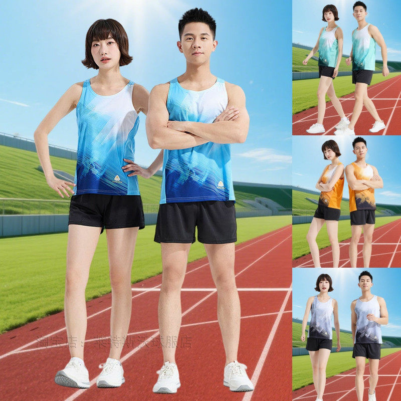 田径服套装速干比赛男女马拉松