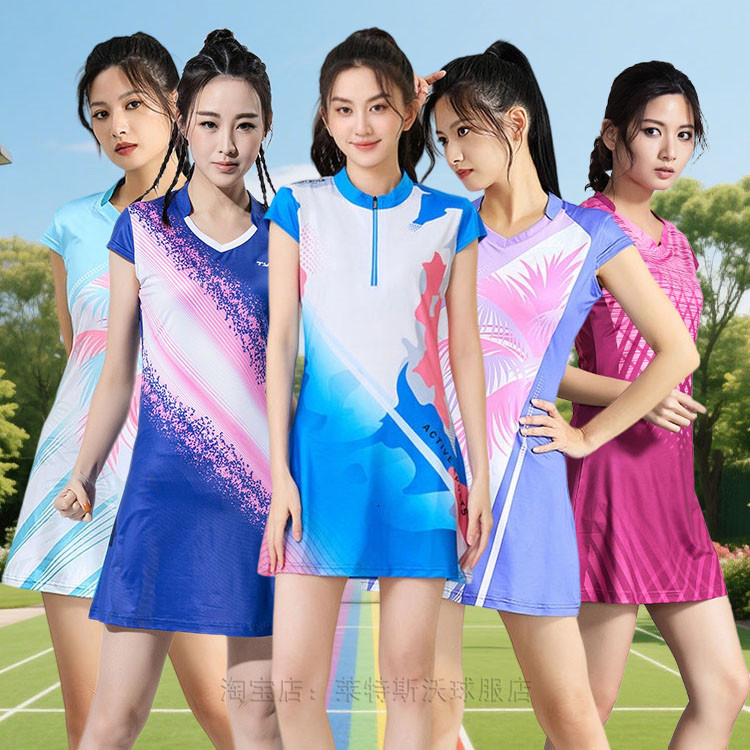 羽毛球服连衣裙速干透气