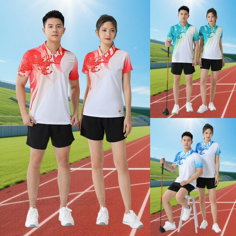 羽毛球服新款翻领健身服装男女春