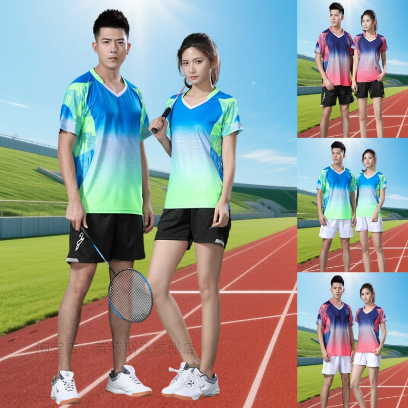 速干吸汗羽毛球服套装男女夏