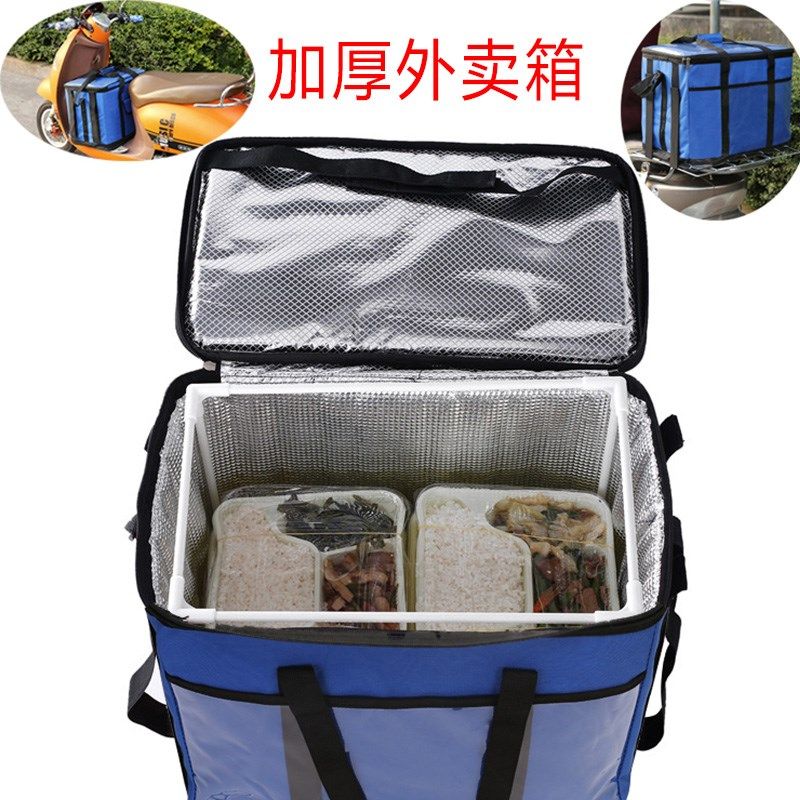外卖箱图片,外卖图片图片素材,外卖图片_大山谷图库
