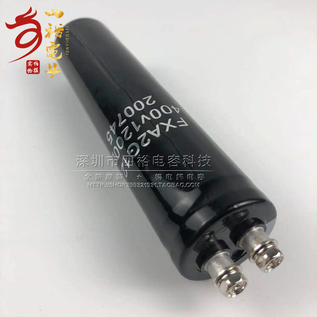 三菱电梯配件门机电容器/FXA2G122 400V1200UF 400vdc全新进口-封面