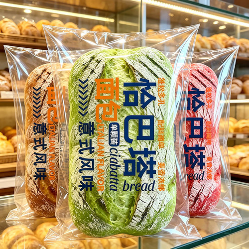 全麦恰巴塔面包欧包代餐