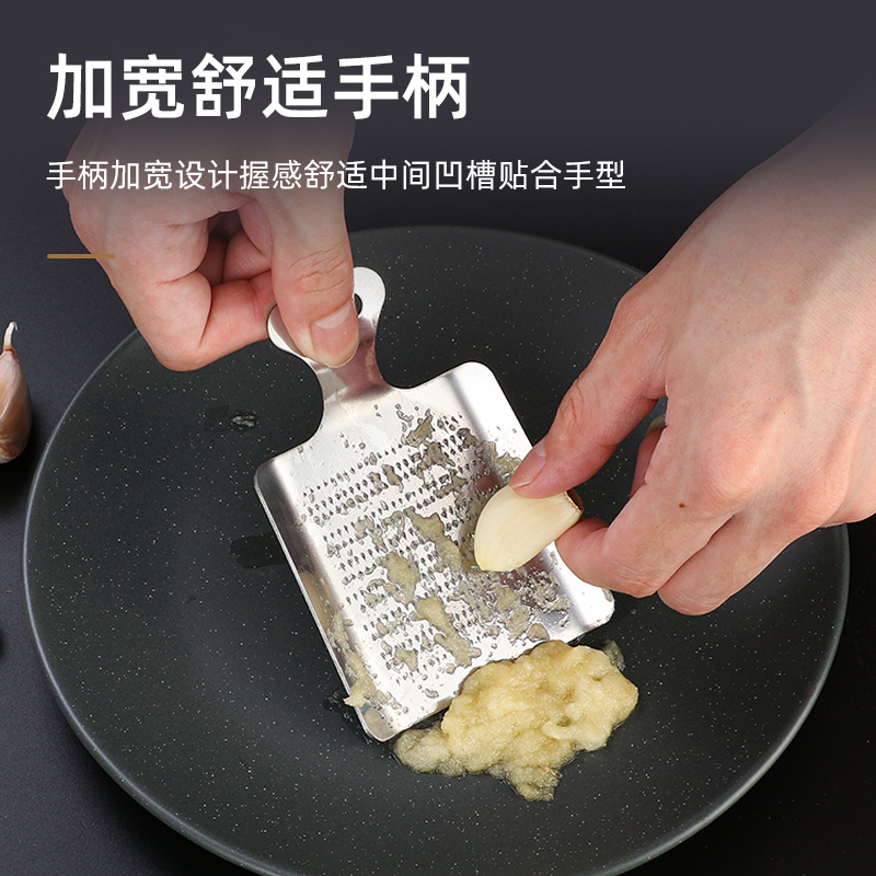 姜汁姜蒜蓉不銹鋼嬰輔食工具