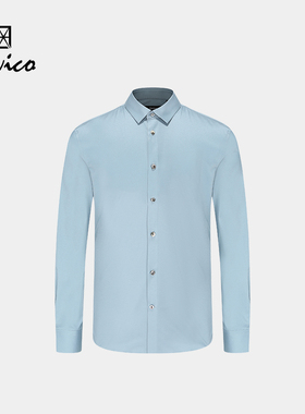 【商场同款】Lavico/朗维高男士灰绿色新商务时尚长袖针织衫