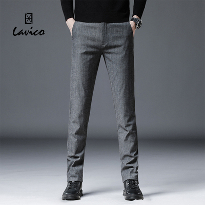 【特惠清仓】Lavico/朗维高男士时尚休闲裤子上班通勤长裤子