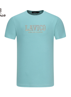 【商场同款】Lavico/朗维高男士新商务绿色圆领短袖T恤
