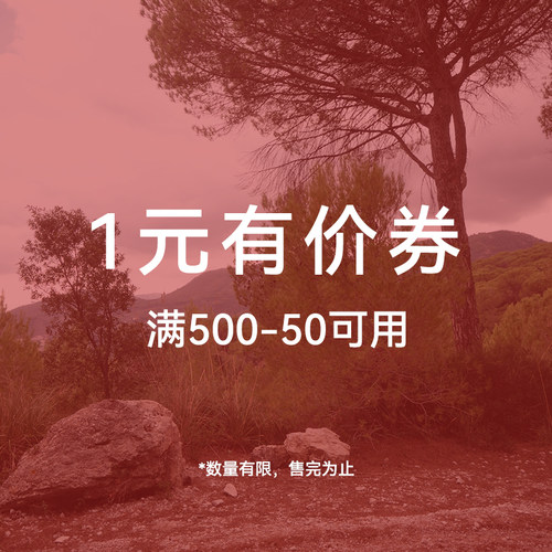 9月
