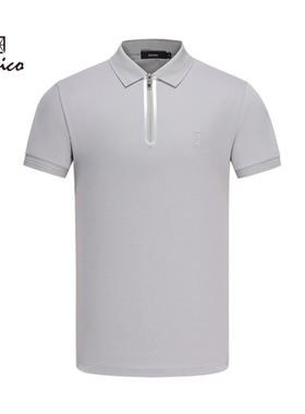 【商场同款】Lavico/朗维高男士新商务浅灰色半拉链翻领短袖T恤