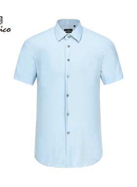 【商场同款】Lavico/朗维高男士短衬浅蓝色条纹新商务短袖衬衫男