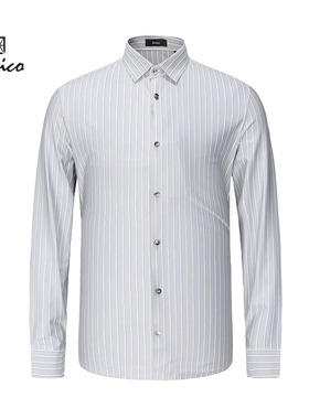 【商场同款】Lavico/朗维高男士长衬浅灰色条纹商务长袖衬衫男