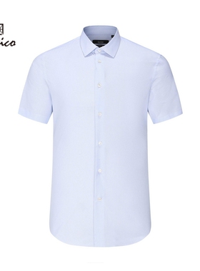 【商场同款】Lavico/朗维高男士短衬蓝色条纹新商务短袖衬衫男