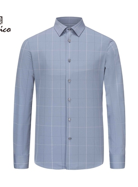 【商场同款】Lavico/朗维高男士长衬灰蓝色格纹新商务长袖衬衫男