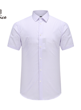 【特价清仓】Lavico/朗维高男装短衬时尚修身短袖衬衫舒适时尚