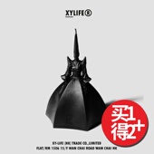 希腊神话艺术装 置香薰蜡烛 孤屿者 XYLIFE 彼觉