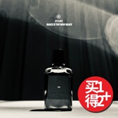 XYLIFE彼觉 补充装 精致织物香氛香水 简装