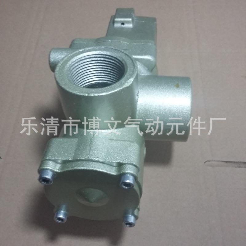 供应K23JD-L50-R24VDC二位三截止式换向阀DN50螺纹2寸